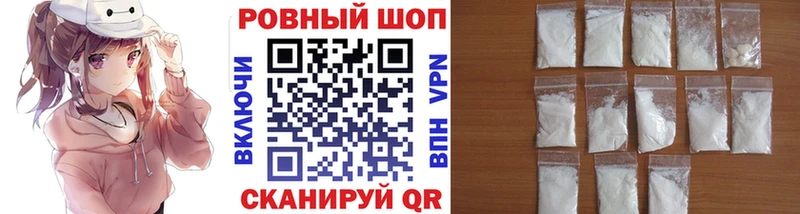 Наркотические вещества Вятские Поляны КОКАИН  OMG вход  ГАШИШ  АМФ  МЕФ  А ПВП 