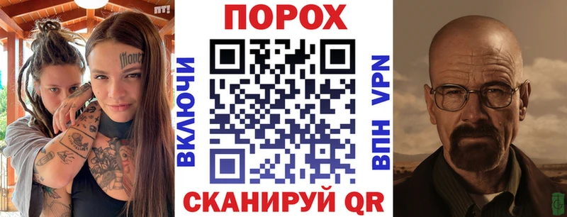 Amphetamine Розовый  сайты даркнета телеграм  Вятские Поляны 
