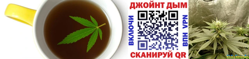 Canna-Cookies конопля Вятские Поляны