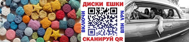 Ecstasy louis Vuitton  Вятские Поляны 