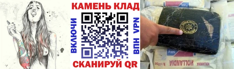 где купить наркоту  Вятские Поляны  ГАШИШ хэш 