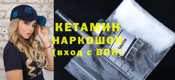 spice Белоозёрский