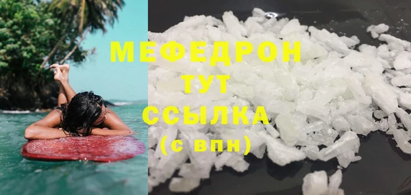 spice Белоозёрский