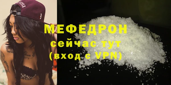 spice Белоозёрский