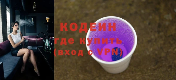 spice Белоозёрский