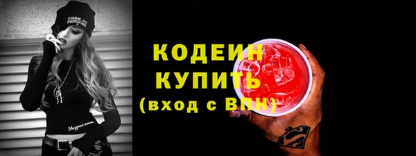 spice Белоозёрский