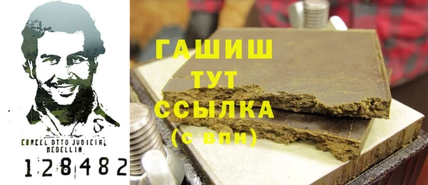 spice Белоозёрский