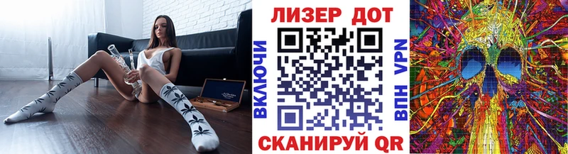 Марки N-bome 1,5мг  ОМГ ОМГ зеркало  Вятские Поляны 